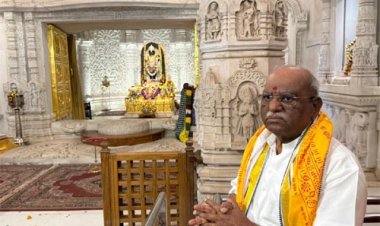 राज्यपाल बागडे ने अयोध्या पहुंचकर राम लला के दर्शन किए,राष्ट्र की सम्पन्नता, खुशहाली की कामना की