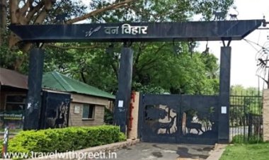 वन विहार का प्रवेश द्वार क्रमांक-एक 17 से 20 फरवरी तक बंद रहेगा