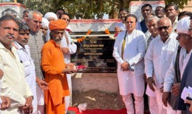 संसदीय कार्य मंत्री ने जोधपुर के बोरानाडा क्षेत्र में किया 239.32 लाख रुपये की लागत से निर्मित सीसी सड़क का लोकार्पण