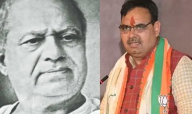 मुख्यमंत्री भजनलाल शर्मा ने दादा साहेब फाल्के की पुण्यतिथि पर श्रद्धांजलि अर्पित की
