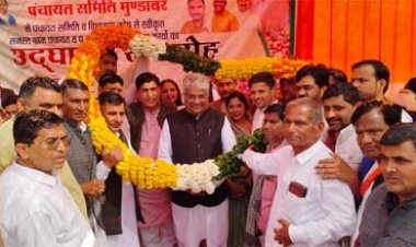 खेलों के माध्यम से जिले के युवा रहें हिट भी-फिट भी: केंद्रीय पर्यावरण, वन एंव जलवायु परिवर्तन मंत्री