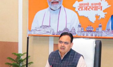 राज्य सरकार का विजन ‘हैरिटेज भी, हाइटेक भी': मुख्यमंत्री भजनलाल शर्मा