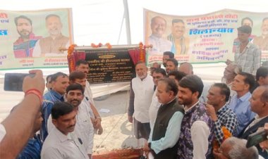 ऊर्जा मंत्री ने सांगोद विधानसभा क्षेत्र के ढोटी में किया 10 करोड़ रूपये की विकास परियोजनाओं का शिलान्यास