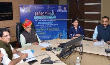 देश के 152 व राजस्थान के दस नगरीय निकायों में ‘नक्शा’ की शुरुवात