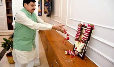 मुख्यमंत्री डॉ. यादव ने क्रांतिसूर्य मामा टंट्या भील के बलिदान दिवस पर श्रद्धांजलि अर्पित की