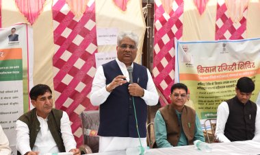 केंद्रीय पर्यावरण एवं वन मंत्री ने लिया अलवर जिले के विभिन्न कार्यक्रमों में भाग