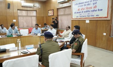 लोकसभा अध्‍यक्ष ने की बूंदी जिले में संचालित विकास कार्यों, योजनाओं में अर्जित प्रगति की समीक्षा