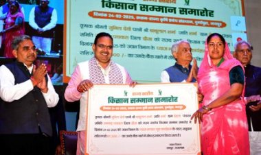 किसानों तक शोध, अनुसंधान का लाभ पहुंचाने की कड़ी के रूप में काम करें कृषि विश्वविद्यालय: राज्यपाल