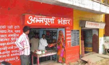 प्रदेश में 5 हजार अन्नपूर्णा भंडार विकसित किए जाएंगे: खाद्य एवं नागरिक आपूर्ति मंत्री
