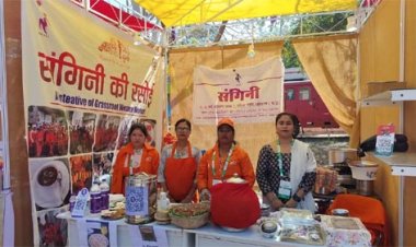 एक जिला-एक उत्पाद जोन रहा जीआईएस का विशेष आकर्षण