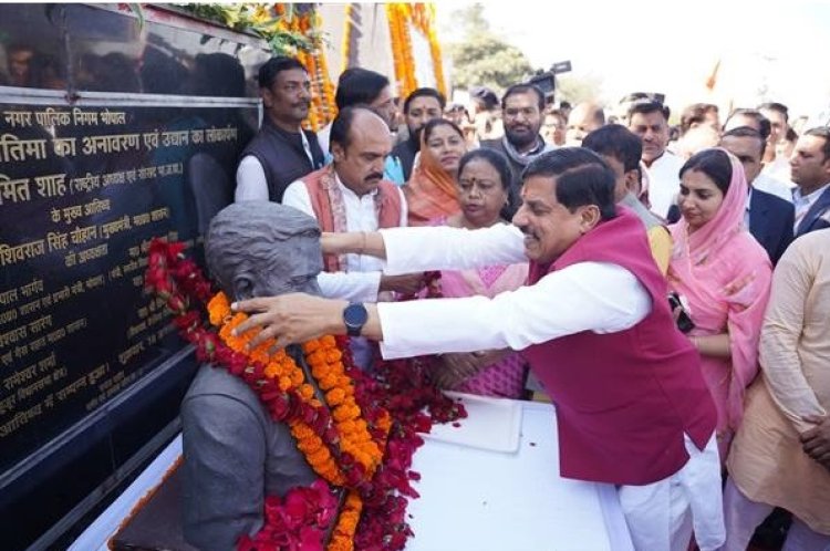 गरीब से गरीब के जीवन में बदलाव लाने के लिए राज्य सरकार प्रतिबद्ध : सीएम 