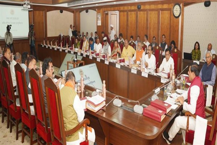 प्रधानमंत्री मोदी करेंगे ग्लोबल इन्वेस्टर्स समिट का शुभारंभ