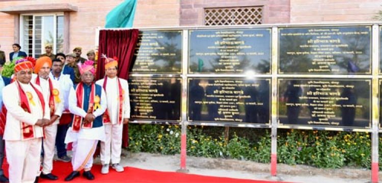 कृषि विश्वविद्यालय का छठा दीक्षांत समारोह राज्यपाल ने प्रदान की उपाधियां स्वर्ण पदक दिए