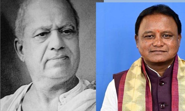 मुख्यमंत्री मोहन चरण माझी ने दादा साहेब फाल्के की पुण्यतिथि पर श्रद्धांजलि अर्पित की