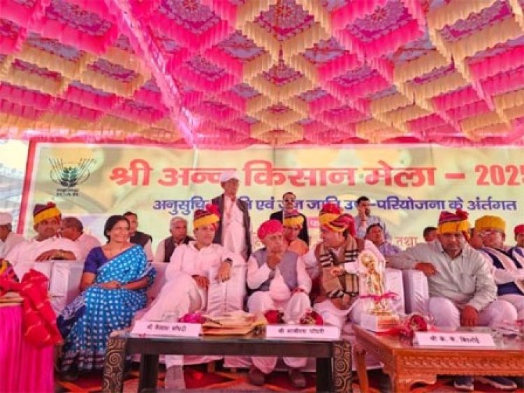 बाजरा अनुसंधान संस्थान से किसानों को मिलेगा उन्नत किस्मों और नई तकनीकों का लाभ: केंद्रीय कृषि राज्य मंत्री