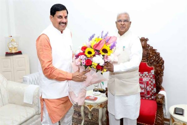 राज्यपाल पटेल से मुख्यमंत्री डॉ. यादव ने की सौजन्य भेंट