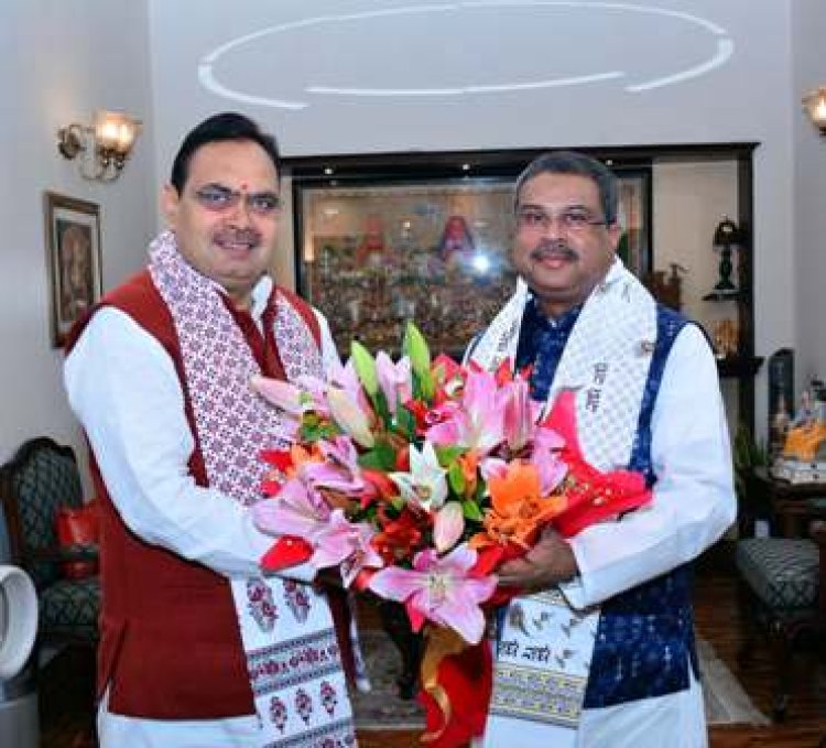 CM भजनलाल की केंद्रीय मंत्री शिक्षा एवं कौशल विकास मंत्री से भेंट, शैक्षिक गुणवत्ता में सुधार और रोजगार संबंधित विषयों पर चर्चा