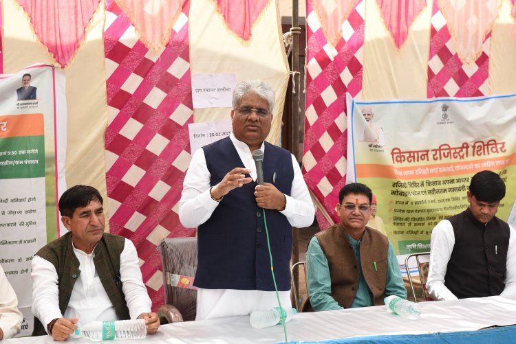 केंद्रीय पर्यावरण एवं वन मंत्री ने लिया अलवर जिले के विभिन्न कार्यक्रमों में भाग
