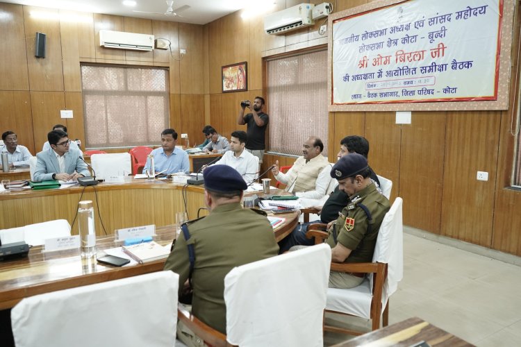 लोकसभा अध्‍यक्ष ने की बूंदी जिले में संचालित विकास कार्यों, योजनाओं में अर्जित प्रगति की समीक्षा