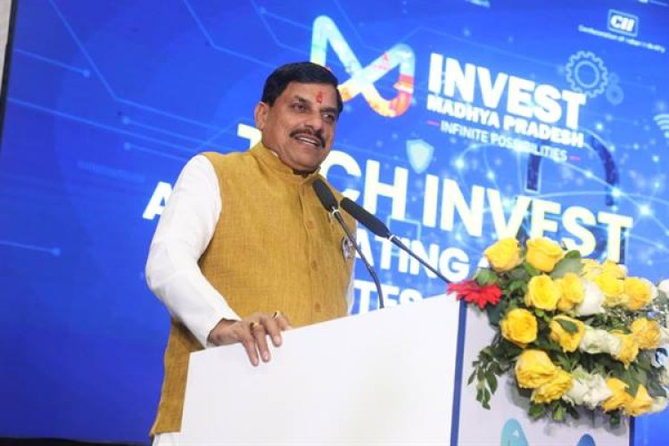 निवेश, उद्योग और व्यापार अब भोपाल की पहचान : मुख्यमंत्री डॉ. यादव