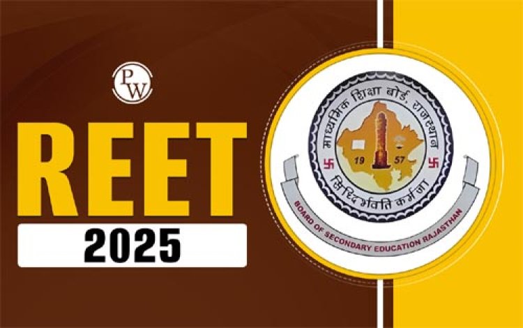 रीट-2024 के लिए नियंत्रण कक्ष की स्थापना, माध्यमिक शिक्षा बोर्ड आयो​जित कर रहा है 27 एवं 28 फरवरी को तीन पारियों में रीट परीक्षा 