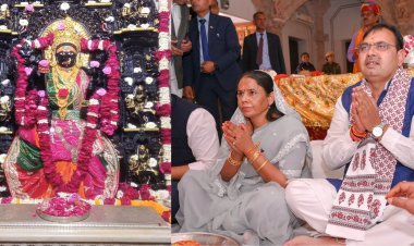 त्रिपुर सुंदरी की पूजा अर्चना कर सीएम भजनलाल ने प्रदेश की खुशहाली की कामना की