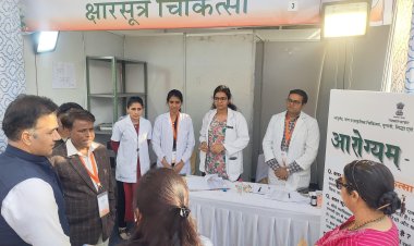 राज्य स्तरीय आरोग्य मेला, मेले के दूसरे दिन 9430 लोगों ने विभिन्न चिकित्सा सेवाओं का लिया लाभ