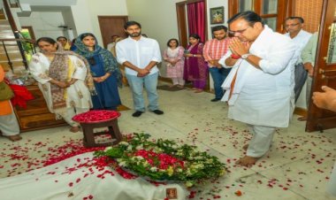 मुख्यमंत्री भजनलाल शर्मा केन्द्रीय मंत्री भूपेन्द्र यादव के पिता के अंतिम संस्कार में शामिल हुए
