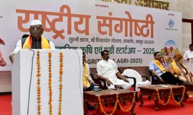 भारत भूमि “अन्नपूर्णा” है, गौ धन संरक्षण के साथ रसायन मुक्त कृषि को बढ़ावा दें: राज्यपाल
