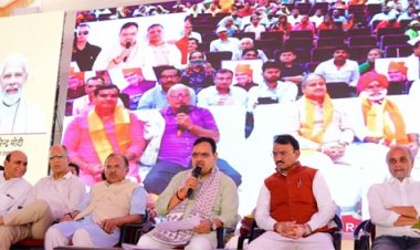 भीलवाड़ा में राज्यस्तरीय विकास एवं सुशासन उत्सव का आयोजन, मुख्यमंत्री भजनलाल शर्मा का लाभार्थियों ने विकास कार्यों के लिए जताया आभार