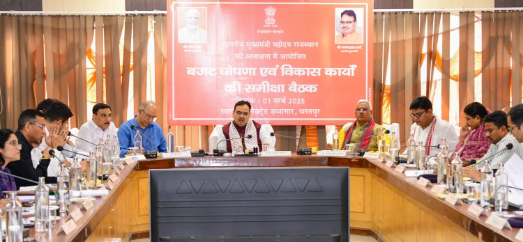 सीएम भजनलाल ने भरतपुर व डींग का दौरा किया, बजट घोषणाओं को समय से पूरा करने का दिया निर्देश