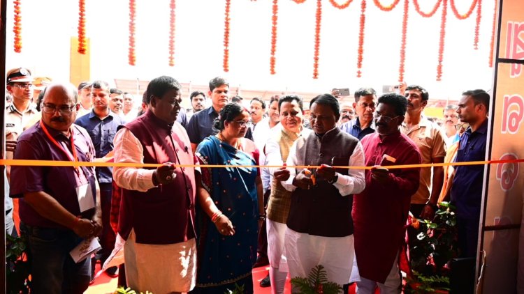 କେନ୍ଦୁଝର ଆଞ୍ଚଳିକ କୃଷି ଯନ୍ତ୍ରପାତି ମେଳା ୨୦୨୫କୁ ଉଦଘାଟନ କଲେ ମାନ୍ୟବର ମୁଖ୍ୟମନ୍ତ୍ରୀ ଶ୍ରୀ ମୋହନ ଚରଣ ମାଝୀ