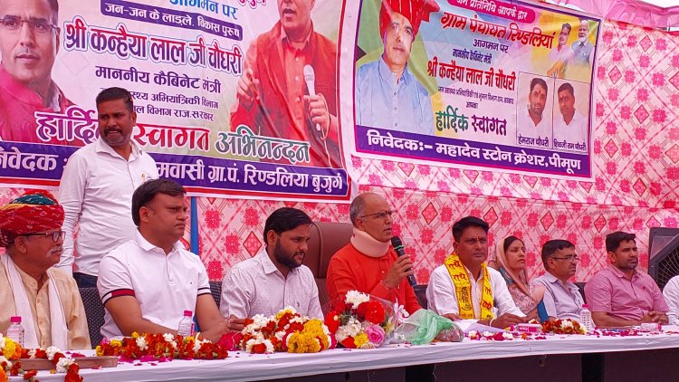 बीपीएल परिवारों को चरणबद्ध रूप से गरीबी रेखा से ऊपर लाया जायेगा: जन स्वास्थ्य अभियांत्रिकी मंत्री