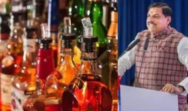 प्रदेश के 19 नगरीय एवं ग्रामीण क्षेत्रों में एक अप्रैल से बंद हो जाएंगी शराब की दुकानें