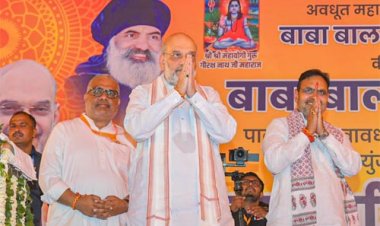 पावटा में 108 कुण्डीय महामृत्युंजय रूद्र महायज्ञ की पूर्णाहुति महायज्ञ सामाजिक समरसता और पर्यावरण संरक्षण का अनूठा प्रयास