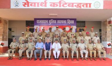 पुलिस का मूलमंत्र ‘अपराध पर नियंत्रण-समाज में सुरक्षा और विश्वास’: मुख्यमंत्री भजनलाल शर्मा 