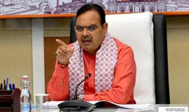 बजट घोषणाओं की समीक्षा बैठक, आठ करोड़ जनता का कल्याण ही हमारा एक मात्र ध्येय: मुख्यमंत्री भजनलाल शर्मा 