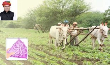 मुख्यमंत्री अवधिपार ब्याज राहत योजना लागू, भूमि विकास बैंकों के ऋणी किसानों और लघु उद्यमियों को मिलेगी बड़ी राहत