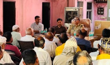 कानून व्यवस्था के साथ सौहार्द और सद्भाव बनाए रखने के लिए हर संभव प्रयास हां सुनिश्चित