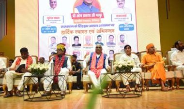 सिक्किम के राज्यपाल ओमप्रकाश माथुर ने किया डिजिटल लाइब्रेरी ‘ई-गुरूकुल’ का लोकार्पण