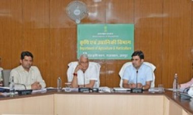 उद्यान विभाग की समीक्षा बैठक में डॉ. किरोड़ी लाल ने भ्रष्टाचार पर जीरो टोलरेन्स के साथ बजट घोषणाओं के क्रियान्वयन के निर्देश दिए