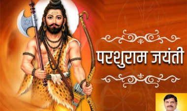 मुख्यमंत्री डॉ. यादव ने की परशुराम जयंती पर प्रदेशवासियों के कल्याण की प्रार्थना