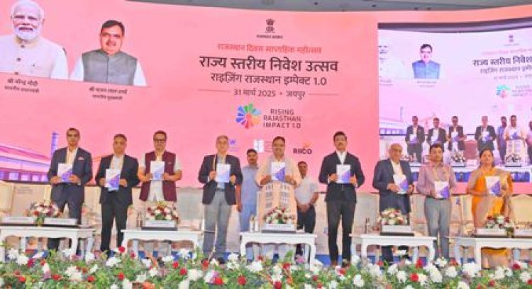 2030 तक राजस्थान बनेगा 350 बिलियन डॉलर की अर्थव्यवस्था: मुख्यमंत्री भजनलाल शर्मा  