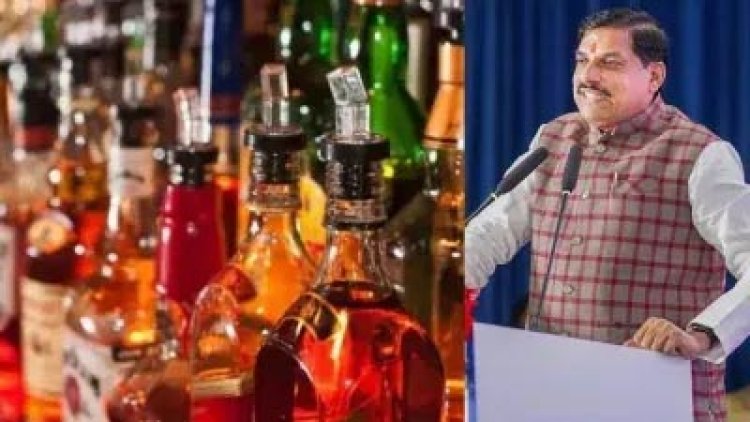 प्रदेश के 19 नगरीय एवं ग्रामीण क्षेत्रों में एक अप्रैल से बंद हो जाएंगी शराब की दुकानें