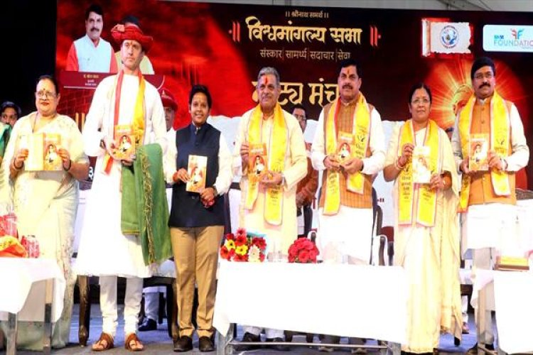 लोकमाता अहिल्या बाई के जनकल्याण और सुशासन के कार्य प्रेरणादायक : मुख्यमंत्री डॉ. यादव