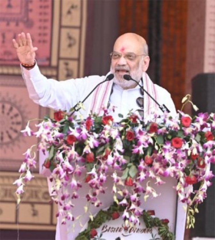 केन्द्रीय गृह एवं सहकारिता मंत्री अमित शाह ने आज छत्तीसगढ़ के दंतेवाड़ा में बस्तर पंडुम कार्यक्रम को संबोधित किया