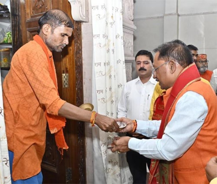 मुख्यमंत्री विष्णु देव साय ने रामनवमी पर श्रीराम मंदिर में की पूजा-अर्चना