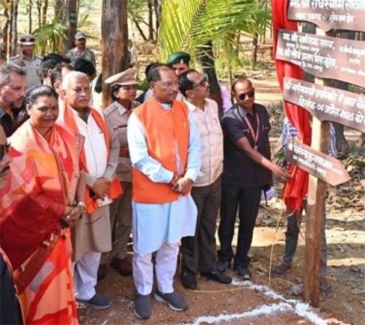 मुख्यमंत्री विष्णुदेव साय ने बगिया में पर्यावरण वाटिका का किया लोकार्पण