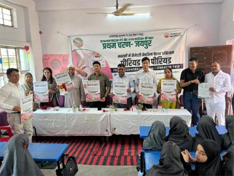 मदरसों में शुरू हुआ सेनेटरी नैपकिन चेतना अभियान "पीरियड का पीरियड" का प्रथम चरण
