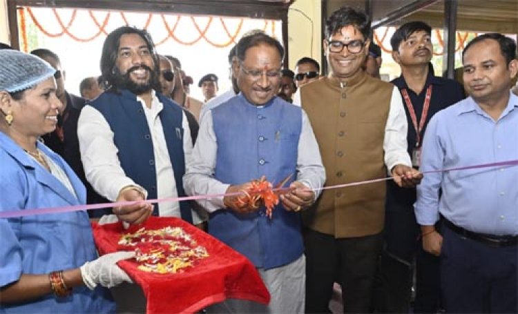 मुख्यमंत्री विष्णुदेव साय ने किया 'झरिया' एल्कलाइन वॉटर बॉटलिंग प्लांट का शुभारंभ